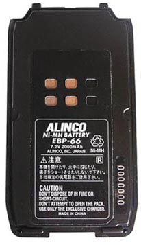 Alinco EBP 66 металлогидридный аккумулятор