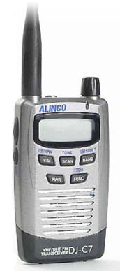 Alinco DJ-C7 2-х диапазонная радиостанция