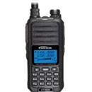 Радиостанция Linton LT-9600 UHF/VHF