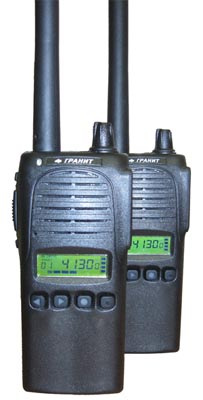 Портативная радиостанция Гранит 2Р-41