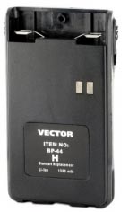 Vector BP-44 H - 